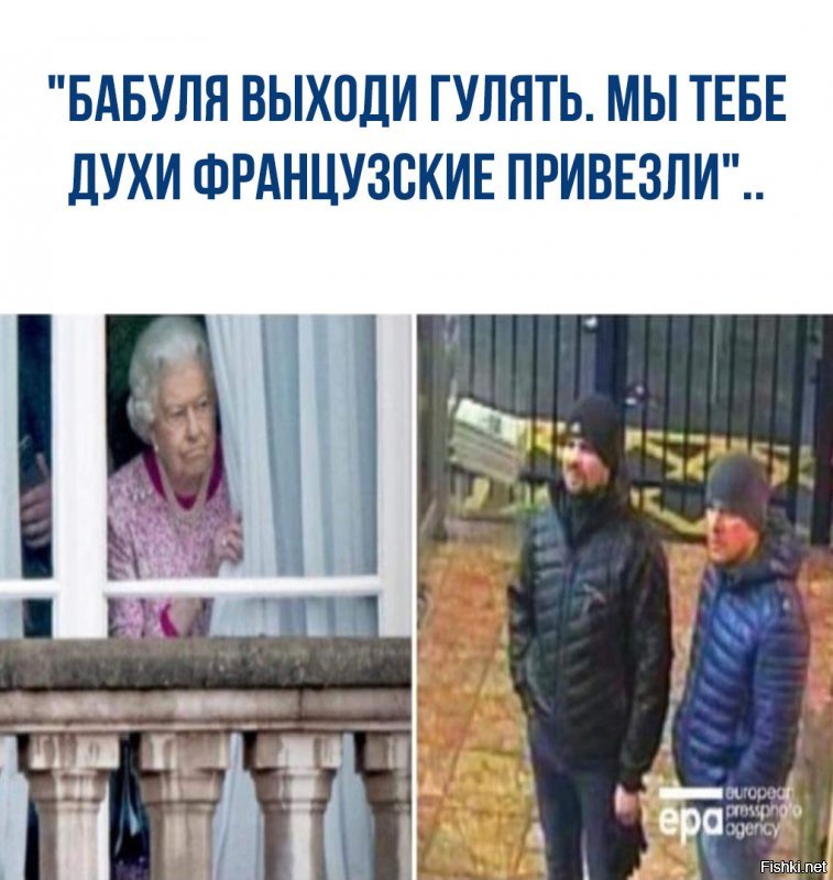 Политические коментарии соцсетей - 575