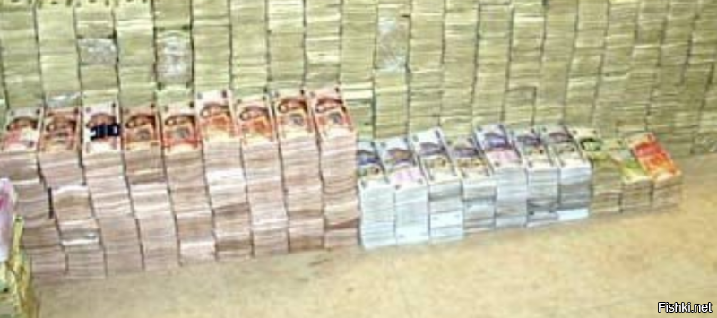 Приблизь картинку...Видишь какие купюры