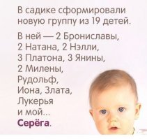 Картинки с надписями для настроения