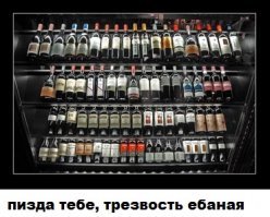 Как справиться с осенней хандрой