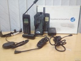 Про стоимость аппаратиков забыли :)))

80 000 руб
Спутниковый телефон Iridium 9555 представляет собой доработанную версию легендарной модели 9505A и отличается о нее компактными габариты, меньшим весом и повышенной степенью защиты. Но основное преимущество Iridium 9555 заключается в наличии USB интерфейса, который дает возможность использовать телефон в качестве модема для передачи данных.

Спутниковый телефон Iridium 9555 средство связи, на которое можно положиться.

Iridium 9555 не предназначен для игр, он не воспроизвоизвоит МР3. Данный спутниковый телефон просто позволяет совершать и принимать вызовы в абсолютно в любой точке планеты.

Функциональные возможности Iridium 9555:

Удобный пользовательский интерфейс
Прочная и надежная конструкция
Защита от влаги и пыли
Расширенные возможности для e-mail и текстовых сообщений
Складывающаяся внутрь антенна
Mini-USB
Компактные габариты
Громкая связь
Блокировка SIM-карты и клавиатуры
Ведение истории звонков
Комплектация
Спутниковый телефон Iridium 9555
Автомобильная антенна
Аккумулятор
Зарядное устройство
Зарядное устройство от прикуривателя
Гарнитура hands-free
Держатель для автомобиля
Чехол
USB-шнур
Диск с ПО
SIM-карта
Руководство пользователя

100 адресов Емкость записной книжки
2400 бит/сек Скорость передачи данных
до 200 Число символов на дисплее
Li-Ion Тип батареи
2200 мАч Ёмкость батареи
24 часа Время работы (цикл 5-5-90)
143x55x30 мм Габариты
270 г Вес