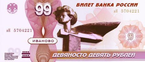 Абсолютно не нужная хрень, вот какие надо, и в магазине без сдачи расплачиваться можно.