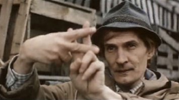 Зудов, Вы уволены!