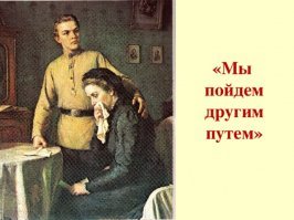 Девушка проломила потолок в американском ресторане быстрого питания