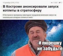 Их давно опередили.