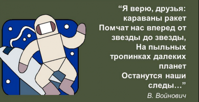 Возможно так.