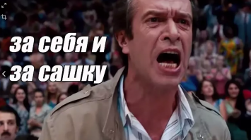 8 сентября - День эпичной баскетбольной победы СССР над США