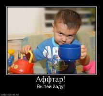 16 вещей, которые лучше никогда не очищать