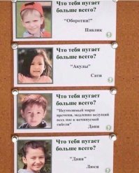 Советский мультфильм для взрослых