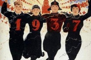 ЗДРАВСТВУЙ НОВОЕ, СТАРОЕ ВРЕМЯ!!!