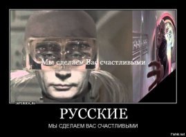 У обвиняемых в экстремизме во «ВКонтакте» начали требовать образцы ДНК