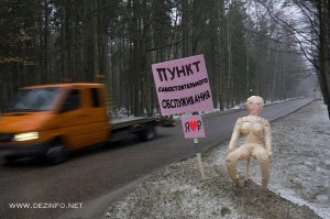 Как работали дома терпимости в Российской империи 