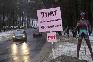 Как работали дома терпимости в Российской империи 