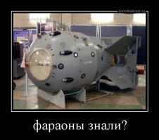 Зачем американские миллиардеры строят себе ядерные бункеры?