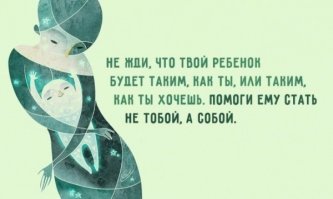 К сожалению многие просто так заканчивают училища, университеты.....

В конечном итоге всё сводиться к простейшей формуле......
Ведь педагоги от рождения, именно поэтому так шутя играючи могут привить любовь к своему предмету. 
Они сами им увлечены.....