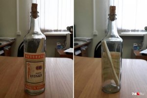 Что изменилось в России, за, почти 40 лет