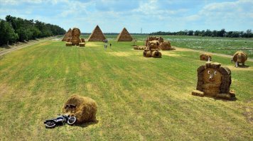 Ставропольский край: