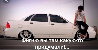 Подборка автомобильных приколов