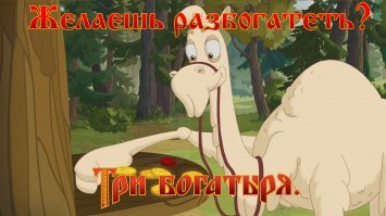 Причем он просто с Дубом играл на деньги...