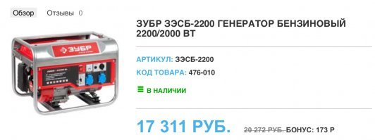 Право собственности на средства производства... этим всё сказано. Ленина полезно почитывать иногда.
Вот вам пример взрывающий мозг: