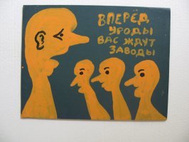 Британка делает тату на всё тело, и это просто чёрный цвет