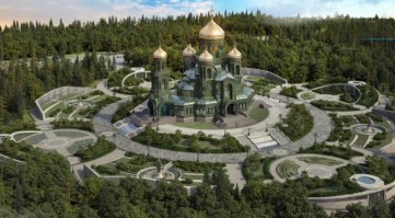 Я даже и не знаю, как к этому относиться Насильственная клирикализация всего подряд. Ну правильно, ООО России не нужны умные и образованные люди, ей нужны бессловесные рабы.

Главный храм Вооруженных Сил России

В парке  Патриот , расположенном в Одинцовском районе Подмосковья, скоро появится необычный православный храм   военный.

Проект представлен на коллегии Министерства обороны под официальным названием  Главный храм Вооруженных Сил России . По сути это будет целый мемориальный комплекс, в котором можно будет не только помолиться, но и почтить память защитников Отечества. Храм должен получиться поистине народным, потому что возведут его на пожертвования россиян.

Сочетание старой и новой архитектуры
 
Новый храм, по задумке создателей, будет сочетать как традиции, которые применяли в строительстве великие зодчие Древней Руси, так и современные архитектурные решения. С одной стороны, здание спроектировано в русско-византийском стиле, а в качестве материала выбран натуральный известняк, что очень характерно для знаменитых древнерусских церквей.

С другой стороны, купол и своды храма будут украшены витражным ударопрочным остеклением. А сочетание бронзы с зеленым   это намек на официальные цвета ВС России. В оформлении фасада будет присутствовать натуральный камень и резной каменный орнамент.

В итоге здание должно получиться невероятно красивым, монументальным и вместе с тем изящным и легким.

По форме храм спроектирован крестообразным, с пятью куполами и, конечно же, он будет иметь звонницу. Общая высота   95 м, а общая площадь   около 11 тыс. м . Здание сможет вместить около 6 тысяч человек.

У каждого рода войск   свой святой
 

В главном военном храме будут несколько приделов. Каждый из них   в честь небесного покровителя того или иного рода войск. Так, традиционно считается, что святой Александр Невский покровительствует тем, кто служит в сухопутных войсках, пророк Илия помогает бойцам воздушно-космических сил и десантникам, Андрей Первозванный   верный помощник морякам, а великомученица Варвара   тем, кто служит в ракетных войсках.

Центральный же престол главного военного храма России будет выстроен в честь Воскресения Господа.

Помимо приделов, в храме Вооруженных Сил предполагаются аудитории для работы с полковыми батюшками, методический центр, залы для проведения лекций и конференций, а также разного рода хозяйственные помещения.
Источник: