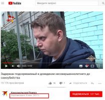 Вот-те вам пожалуйста!