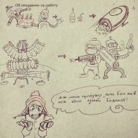 Всегда есть чему учиться: 17 гениальных объяснительных