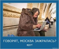 На День города в Томске толпу забросали пирожными "картошка": видео