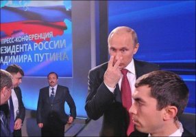 ФСБ — единственная организация в стране, где вас готовы принять круглосуточно