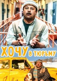 Разница восприятия