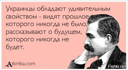 Политические коментарии соцсетей - 576