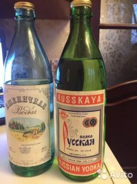 Сравните ФОРМУ бутылок 1980 года с той, что на фото и вам будет всё понятно!