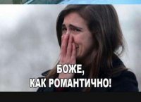 Прикольные и смешные картинки