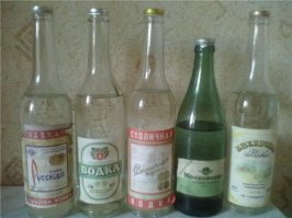 Форма горлА подоздрительная.