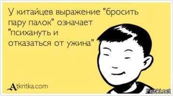 Суровый советский миксер