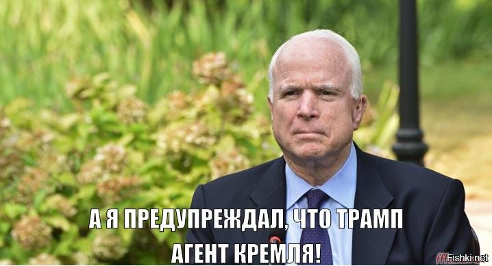Санкции санкциями, а пожары в США тушить нечем