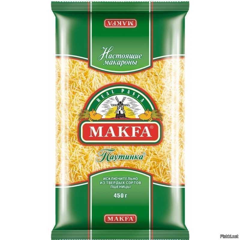 А кто устоял бы? Кошка соблазнилась вкусной пастой и из-за этого стала звездой!