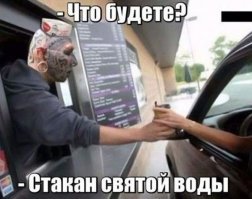 Индийское кино