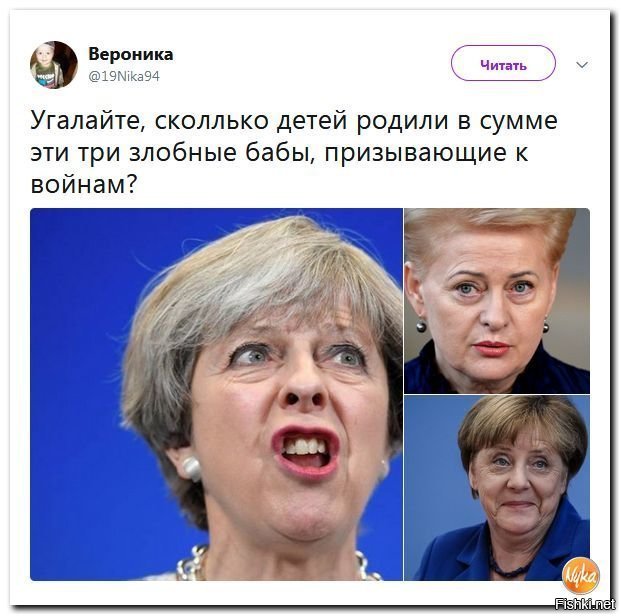 девственницы не рожают - не представлю мужика, чтобы на них позарился...