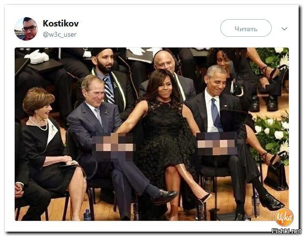 так вот кто этих клоунов за яйца держал?!