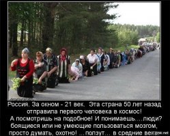 Министерство обороны научит солдат верить в Бога