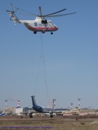 У нас в Питере такое было :