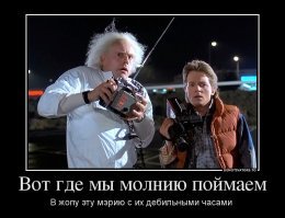 Удар молнии в самое высокое здание Европы попал на видео