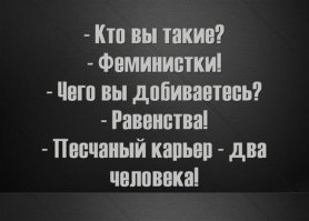 Несколько элементарных шагов, которые помогут защитить природу