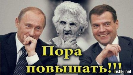Из королевы в алкоголичку