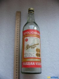 Экспортная 0,7 да и этикетка другая. Не говоря уже о том что крышка винтовая.