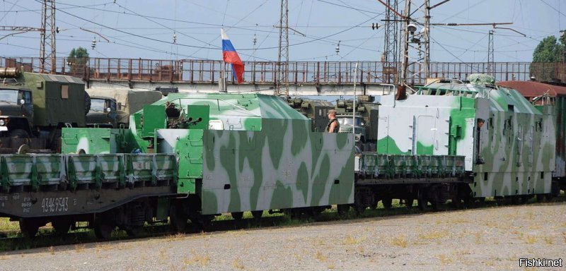 ТС мог бы не стесняться и развернуться о бронепоездах вообще как таковых.
Современные бронепоезде Российской Армии функционируют точно так же как и в годы ВОВ. Современные бронепоезда "Байкал" и  "Амур" бывают задействованы в учениях нашей армии.