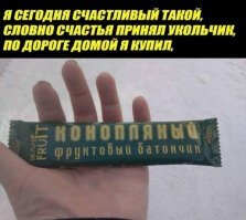 В грузовике с луком и помидорами обнаружили 400 кг героина и кокаина стоимостью £27 млн