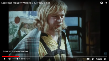 Я вам так отреставрирую, вряд ли в Мадриде найдется...